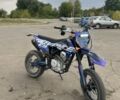 Kovi Другая, объемом двигателя 0.25 л и пробегом 0 тыс. км за 1750 $, фото 4 на Automoto.ua