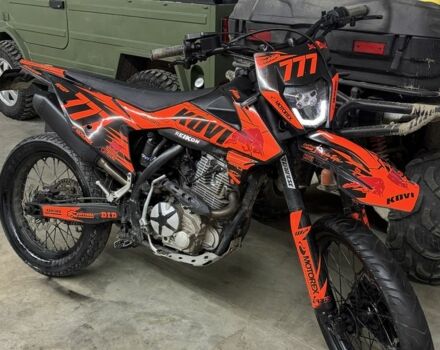 Kovi Другая, объемом двигателя 0.3 л и пробегом 0 тыс. км за 1779 $, фото 4 на Automoto.ua