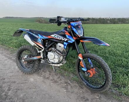 Kovi Другая, объемом двигателя 0.25 л и пробегом 0 тыс. км за 1850 $, фото 6 на Automoto.ua