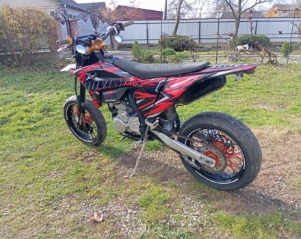 Kovi Другая, объемом двигателя 0.3 л и пробегом 0 тыс. км за 1990 $, фото 4 на Automoto.ua