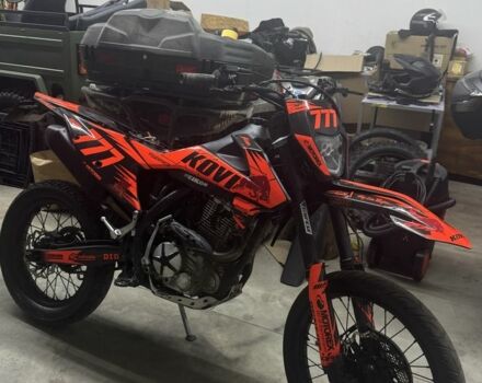 Kovi Другая, объемом двигателя 0.3 л и пробегом 0 тыс. км за 1779 $, фото 1 на Automoto.ua