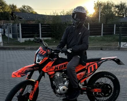 Kovi Другая, объемом двигателя 0.3 л и пробегом 0 тыс. км за 1779 $, фото 22 на Automoto.ua