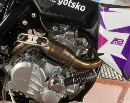 Kovi Другая, объемом двигателя 0.3 л и пробегом 0 тыс. км за 2550 $, фото 6 на Automoto.ua