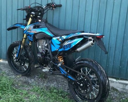 Kovi Другая, объемом двигателя 0.25 л и пробегом 0 тыс. км за 1500 $, фото 1 на Automoto.ua