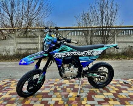 Kovi Другая, объемом двигателя 0.3 л и пробегом 0 тыс. км за 2375 $, фото 1 на Automoto.ua