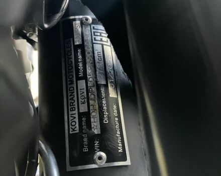 Kovi Другая, объемом двигателя 0.28 л и пробегом 0 тыс. км за 2500 $, фото 7 на Automoto.ua