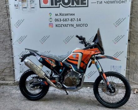 Kovi Другая, объемом двигателя 0.3 л и пробегом 0 тыс. км за 2400 $, фото 8 на Automoto.ua