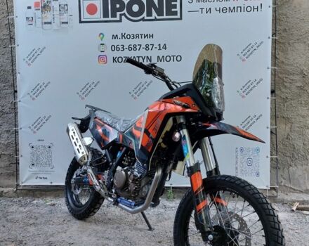 Kovi Другая, объемом двигателя 0.3 л и пробегом 0 тыс. км за 2400 $, фото 6 на Automoto.ua