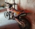 Kovi Інша, об'ємом двигуна 0.3 л та пробігом 0 тис. км за 1550 $, фото 1 на Automoto.ua