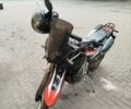 Kovi Другая, объемом двигателя 0.25 л и пробегом 0 тыс. км за 1286 $, фото 1 на Automoto.ua
