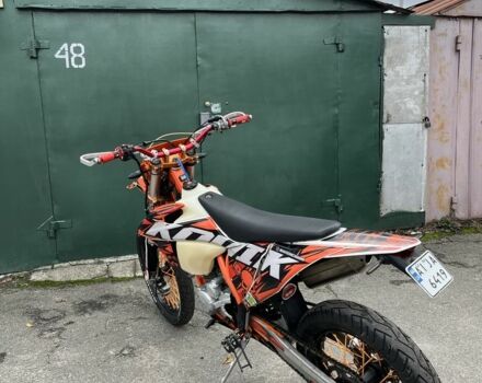 Kovi Другая 2020 в Жашкове на Automoto.ua Kovi Другая, объемом двигателя 0.25 л и пробегом 0 тыс. км за 1700 $, фото 5 на Automoto.ua