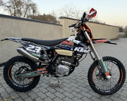 Kovi Інша, об'ємом двигуна 0.25 л та пробігом 0 тис. км за 1450 $, фото 4 на Automoto.ua