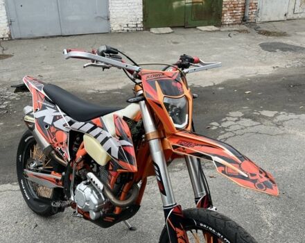 Kovi Другая 2020 в Жашкове на Automoto.ua Kovi Другая, объемом двигателя 0.25 л и пробегом 0 тыс. км за 1700 $, фото 1 на Automoto.ua