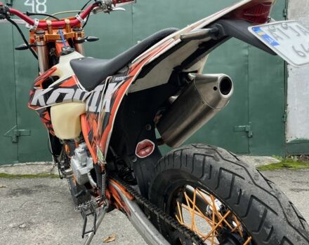 Kovi Другая 2020 в Жашкове на Automoto.ua Kovi Другая, объемом двигателя 0.25 л и пробегом 0 тыс. км за 1700 $, фото 4 на Automoto.ua