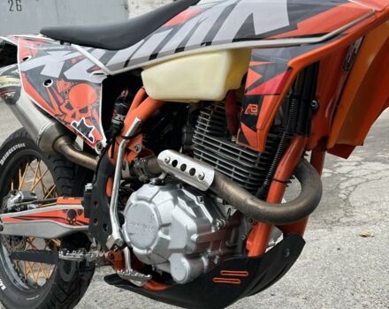 Kovi Другая 2020 в Жашкове на Automoto.ua Kovi Другая, объемом двигателя 0.25 л и пробегом 0 тыс. км за 1700 $, фото 2 на Automoto.ua