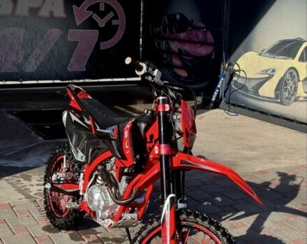 Kovi Другая, объемом двигателя 0.25 л и пробегом 0 тыс. км за 1850 $, фото 2 на Automoto.ua