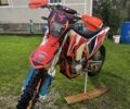 Kovi Другая, объемом двигателя 0.25 л и пробегом 0 тыс. км за 1650 $, фото 1 на Automoto.ua