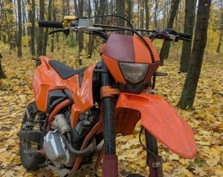 Kovi Другая 2021 в Люботине на Automoto.ua Kovi Другая, объемом двигателя 0.25 л и пробегом 0 тыс. км за 1566 $, фото 1 на Automoto.ua