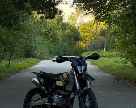 Kovi Другая, объемом двигателя 0.3 л и пробегом 0 тыс. км за 1919 $, фото 1 на Automoto.ua