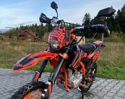 Kovi Другая, объемом двигателя 0.25 л и пробегом 0 тыс. км за 1500 $, фото 1 на Automoto.ua