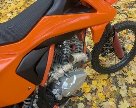 Kovi Другая 2021 в Люботине на Automoto.ua Kovi Другая, объемом двигателя 0.25 л и пробегом 0 тыс. км за 1566 $, фото 4 на Automoto.ua