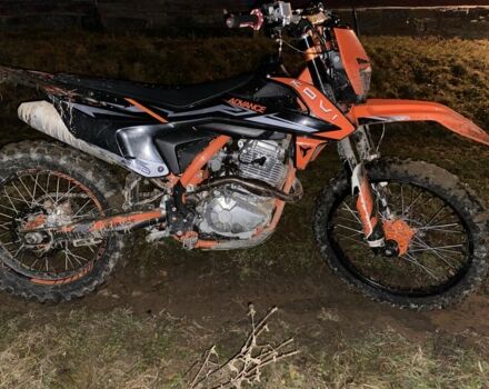 Kovi Другая, объемом двигателя 0.25 л и пробегом 0 тыс. км за 1239 $, фото 1 на Automoto.ua