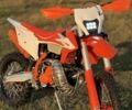 Kovi Другая 2021 в Ильинцах на Automoto.ua Kovi Другая, объемом двигателя 0.25 л и пробегом 0 тыс. км за 3500 $, фото 1 на Automoto.ua