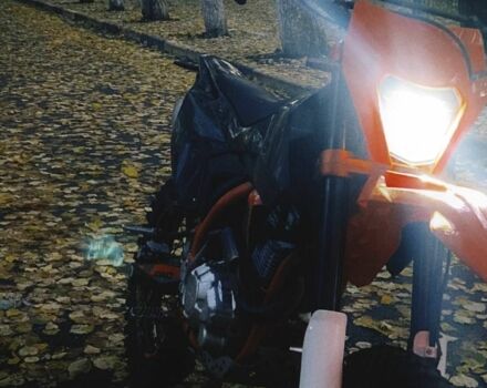 Kovi Другая 2021 в Знаменке на Automoto.ua Kovi Другая, объемом двигателя 0.25 л и пробегом 0 тыс. км за 1557 $, фото 4 на Automoto.ua