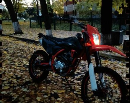 Kovi Другая 2021 в Знаменке на Automoto.ua Kovi Другая, объемом двигателя 0.25 л и пробегом 0 тыс. км за 1557 $, фото 2 на Automoto.ua