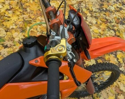 Kovi Другая 2021 в Люботине на Automoto.ua Kovi Другая, объемом двигателя 0.25 л и пробегом 0 тыс. км за 1566 $, фото 2 на Automoto.ua