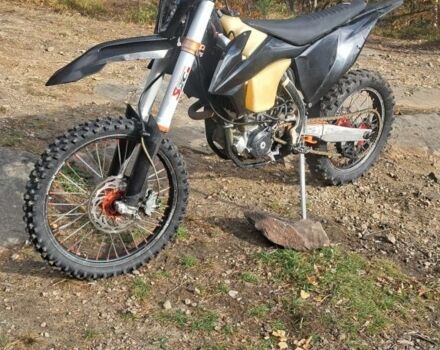 Kovi Другая 2021 в Сколе на Automoto.ua Kovi Другая, объемом двигателя 0.3 л и пробегом 0 тыс. км за 2300 $, фото 2 на Automoto.ua