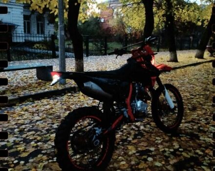 Kovi Другая 2021 в Знаменке на Automoto.ua Kovi Другая, объемом двигателя 0.25 л и пробегом 0 тыс. км за 1557 $, фото 3 на Automoto.ua