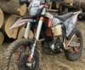 Kovi Інша, об'ємом двигуна 0.3 л та пробігом 0 тис. км за 69 $, фото 1 на Automoto.ua