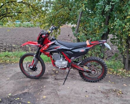 Kovi Другая, объемом двигателя 0.25 л и пробегом 0 тыс. км за 1200 $, фото 1 на Automoto.ua