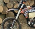 Kovi Інша, об'ємом двигуна 0.3 л та пробігом 0 тис. км за 69 $, фото 3 на Automoto.ua