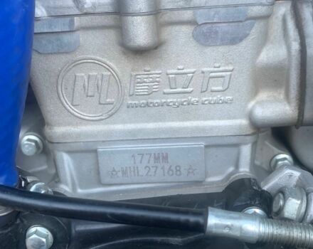Kovi Інша, об'ємом двигуна 0.3 л та пробігом 0 тис. км за 2250 $, фото 10 на Automoto.ua