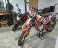 Kovi Інша, об'ємом двигуна 0.25 л та пробігом 0 тис. км за 1000 $, фото 1 на Automoto.ua