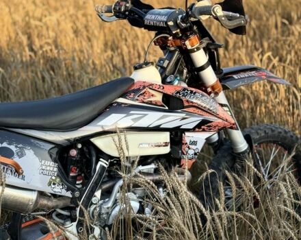 Kovi Другая, объемом двигателя 0.3 л и пробегом 0 тыс. км за 68 $, фото 1 на Automoto.ua