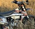 Kovi Інша, об'ємом двигуна 0.3 л та пробігом 0 тис. км за 69 $, фото 1 на Automoto.ua