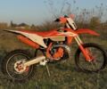 Kovi Другая 2021 в Ильинцах на Automoto.ua Kovi Другая, объемом двигателя 0.25 л и пробегом 0 тыс. км за 3500 $, фото 14 на Automoto.ua