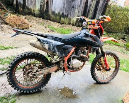 Kovi Другая, объемом двигателя 0.25 л и пробегом 0 тыс. км за 800 $, фото 1 на Automoto.ua