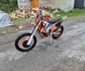 Kovi Другая, объемом двигателя 0.25 л и пробегом 0 тыс. км за 2389 $, фото 1 на Automoto.ua