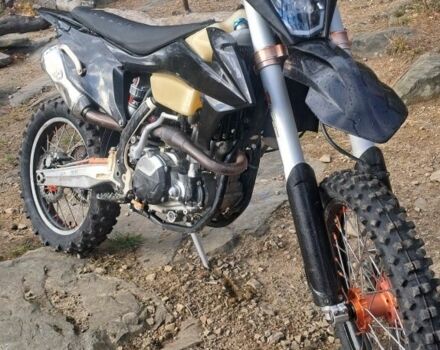 Kovi Другая 2021 в Сколе на Automoto.ua Kovi Другая, объемом двигателя 0.3 л и пробегом 0 тыс. км за 2300 $, фото 1 на Automoto.ua