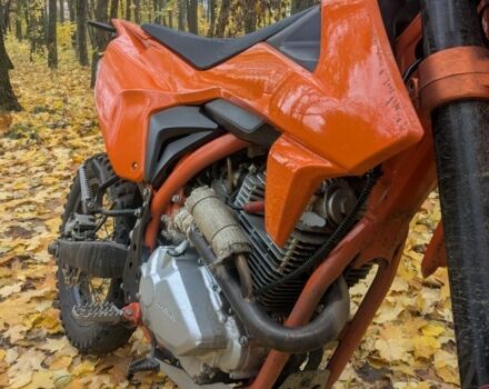 Kovi Другая 2021 в Люботине на Automoto.ua Kovi Другая, объемом двигателя 0.25 л и пробегом 0 тыс. км за 1566 $, фото 3 на Automoto.ua