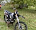Kovi Другая 2021 в Ильинцах на Automoto.ua Kovi Другая, объемом двигателя 0.3 л и пробегом 0 тыс. км за 1999 $, фото 4 на Automoto.ua