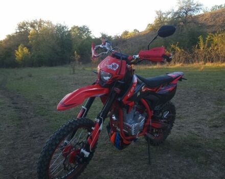 Kovi Другая, объемом двигателя 0.25 л и пробегом 0 тыс. км за 1472 $, фото 2 на Automoto.ua