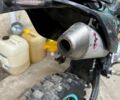 Kovi Другая, объемом двигателя 0.25 л и пробегом 0 тыс. км за 1450 $, фото 5 на Automoto.ua