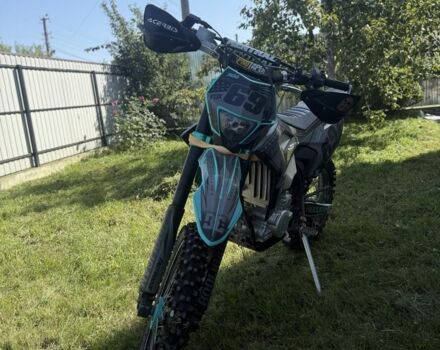 Kovi Інша, об'ємом двигуна 0 л та пробігом 0 тис. км за 2250 $, фото 2 на Automoto.ua