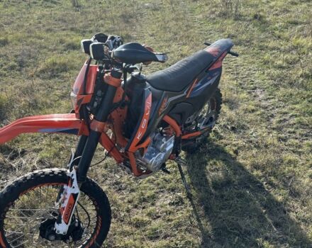 Kovi Другая, объемом двигателя 0.25 л и пробегом 0 тыс. км за 1429 $, фото 2 на Automoto.ua