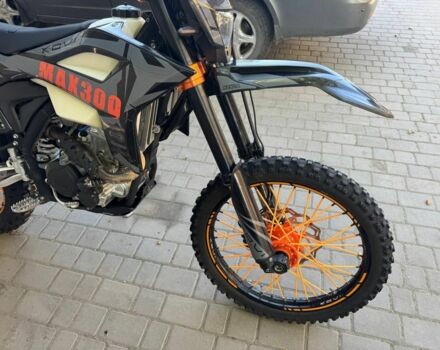 Kovi Другая, объемом двигателя 0.3 л и пробегом 0 тыс. км за 2000 $, фото 4 на Automoto.ua